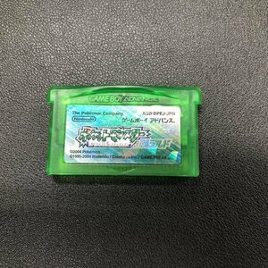 GBA ポケットモンスター エメラルド ゲームボーイアドバンス 動作確認済み Nintendo ニンテンドー Q130