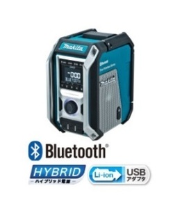 マキタ 充電式ラジオ MR113 Bluetooth ワイドFM対応　本体のみ (バッテリ・充電器別売) 10.8Vスライド 14.4V 18V 家庭用電源AC100V