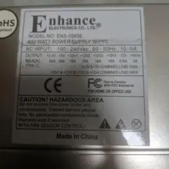 Enhance 650W 電源ユニット ENS-0565E