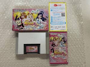 GBA 美品　ふたりはプリキュア　箱説付き　珍品　レア　アドバンス