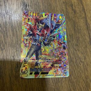 ガンバライジング RM4-070 LR 仮面ライダー龍騎サバイブ　SCR ギーツ　ナイト　王蛇　ゾルダ　ガンバレジェンズ　龍騎　パラレル