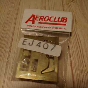 AEROCLUB 1/48 Martin Baker Mark10 EJECTION SEAT ホワイトメタル　エッチング　キット　マーチン　ベイカー