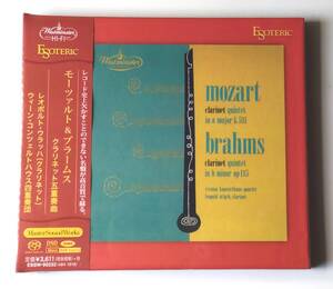 ☆【新品】ESOTERICエソテリック SACD モーツァルト ブラームス クラリネット五重奏曲 ウラッハ ☆