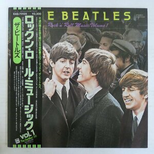 47061855;【帯付/美盤】The Beatles / Rock