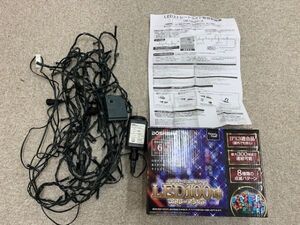 クリスマスツリー 飾り 電飾付き イルミネーション 防水 LED MIX ミックス 中古 9M 100球 点灯 点滅 調整可能 8パターン 美品 箱有