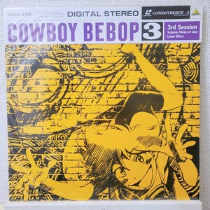 LD カウボーイビバップ　レーザーディスク　アニメ　cowboy bebop 帯 解説書付き