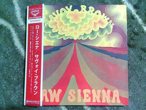 SAVOY BROWN[RAW SIENNA / ロウ・シエナ]CD紙ジャケ 