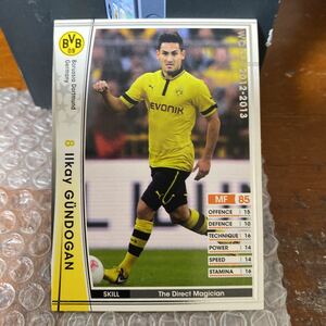 ◆WCCF 2012-2013 イルカイ・ギュンドアン Ilkay GUNDOGAN Dortmund◆