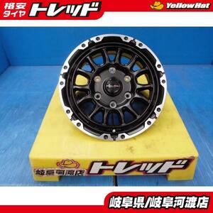 200系 ハイエース 16インチ オリジナル アルミホイール TREAD VENES SUV M7BR 6.5J +33 6H139.7 セミグロスブラック/リムポリッシュ 河