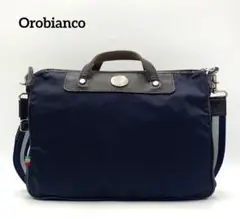 【極美品✨】Orobianco オロビアンコ　ビジネスバッグ　2wayショルダー