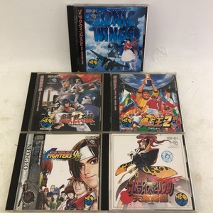 03w01174/１円～【５点セット】NEOGEO CDソフト/風雲黙示録/サムライスピリッツ天草降臨/ソニックウィングス2/キングオブファイターズ98等