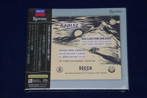 ♪　未開封　エソテリック　ESOTERIC SACD ／ マーラー　交響曲　大地の歌　他 ／ ブルーノ・ワルター　指揮　♪