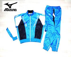 ☆MIZUNO　☆ミズノ　☆RUN BIRO　☆トレーニングウエア　☆スポーツウエア　☆ウインドブレーカー上下　☆防寒着　☆ブルー　☆Oサイズ 