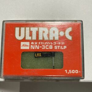 レコード針 東芝 ナガオカ NN-3CB ULTRA.C 倉庫整理品