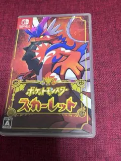 ポケットモンスター　スカーレット