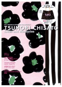 ツモリチサト ムック キャッツ×スカル柄まるっこBIGトート&原画付きポストカード(TSUMORI CHISATO)