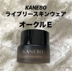 KANEBO ライブリースキンウェア　オークルＥ