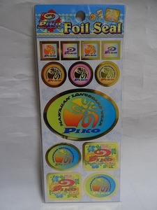 BZ Foil Seal ⑥ 未使用