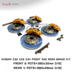 「KevS racing」 日産 NISSAN Z33 Z34 RZ34 2002-2024年式 R35純正 ブレンボ 流用 ブレーキキット Brembo 6pot+4pot 380mm+380mm