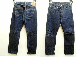 即決[W36]LVC 濃紺 47501-0017 旧日本製 リジッド 501XX ビンテージ復刻 レプリカ LEVI’S VINTAGE CLOTHING デニム パンツ■960