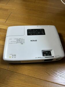 EPSON プロジェクター EB1720 ビジネスプロジェクター 液晶プロジェクター 