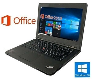 【サポート付き】快速 Lenovo YOGA14 Webカメラ Windows10 PC 新品HDD:500GB メモリ:4GB 360度回転 Office 2019