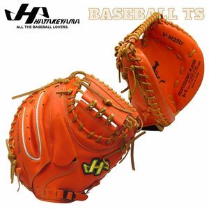 ハタケヤマ 硬式キャッチャーミット 伏見寅威 V-M23tr Vシリーズ 高校野球 大学野球 和牛革用 日本製