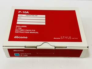 docomo STYLE series P-10A AQUA BLUE (ドコモ)　分割完済済み　未使用品