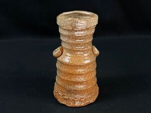 【福蔵】手作り 花瓶 在銘 山田 信楽焼 花器 高13.7cm