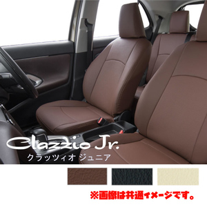 ED-0687 Clazzio クラッツィオ シートカバー Jr ジュニア ムーヴカスタム L175S / L185S H18/10～H22/12