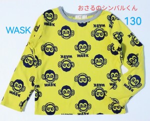 BEBE「WASK 130サイズ 長袖Tシャツ トイストーリー３ おさるのシンバルくん」モコモコした立体プリントがかわいいです