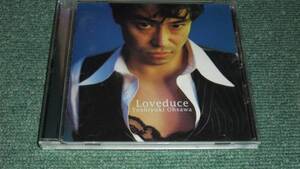 ★即決★CD【大沢誉志幸/Loveduce】井出泰彰プロデュース■