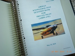 FAA アメリカ連邦航空局 自家用操縦士 学科試験問題集 日本語訳（飛行機版）