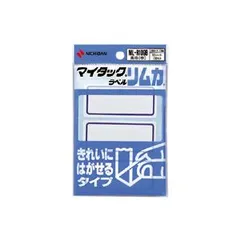 【在庫限り】（まとめ） ニチバン マイタック(R) ラベル リムカ(R) 枠付きラベル（きれいにはがせるタイプ） ML-R109B 青枠 1P入 【×10セット】