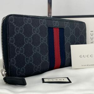 希少/極美品 グッチ GUCCI 長財布 ラウンドファスナー GGスプリーム シェリーライン メンズ レザー PVC 黒 ブラック ビジネス 廃盤品