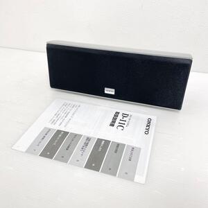 ONKYO センタースピーカー D-11C シルバー オンキョー オンキヨー サラウンド Center Speaker 音響