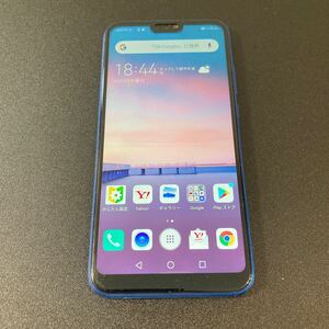 HUAWEI P20 lite本体 ANE-LX2J 管理③