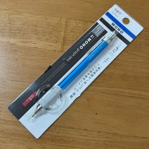 新品 廃盤 TOMBOW トンボ鉛筆 MONO GRAPH ZERO モノグラフ ゼロ シャーペン 0.5mm DRA-162 ブルー ローレット パッケージ付き