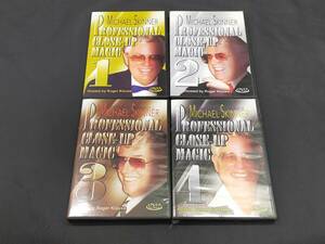 【D523】PROFESSIONAL CLOSE-UP MAGIC 1 2 3 4　Michael Skinner　クロースアップ　4点セット　DVD　マジック　手品