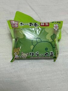 おーい　お茶☆ペットボトルカバー☆リラックマ☆伊藤園☆未使用未開封☆クリックポスト☆緑茶☆ボトルカバー☆ノベルティ☆アウトドア