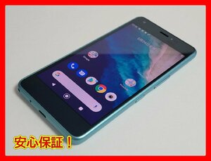 　★【38771WM】 ジャンク Y!mobile S4-KC 京セラ Android One S4 ライトブルー SIMロック解除済 1円 ! 1スタ !