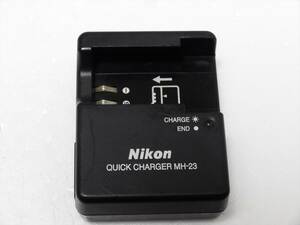 Nikon MH-23 純正 バッテリー充電器 ニコン EN-EL9 EN-EL9a 用 送料220円　07120