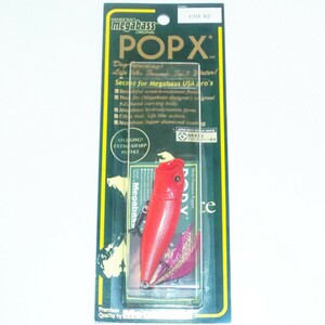 未開封品 メガバス ポップX 2003 VIPER RED Megabass POP-X ポップエックス １円～