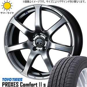 225/50R17 サマータイヤホイールセット アコード etc (TOYO PROXES Comfort2S & LEONIS NAVIA07 5穴 114.3)