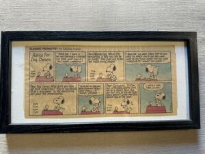 Peanuts Art Snoopy Picture Frame Comic Strip Charles Schulz Vintage 海外 即決