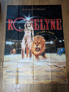 長E207/フランス版 大判 映画ポスター/【Roselyne and the Lions】 (ロザリンとライオン) 監督 ジャン＝ジャック・ベネックス/ORG/1円～