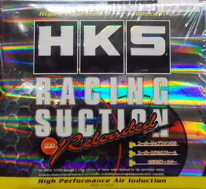 新品 HKS レーシングサクションR ランサーエボリューションX CZ4A 4B11 ターボ 2008.10-2009.9 Φ200-80 イエロー 70020-AM010 即納