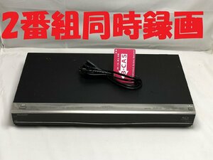 除菌済 即日発送 シャープ AQUOS BD-W1600 BDレコーダー 2番組同時録画 1TB (最長1075時間)