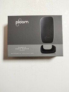 Ploom X プルーム エックス ファブリックバックカバー ブラック