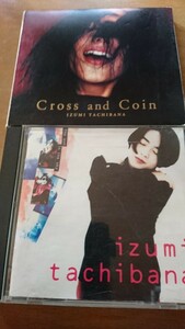 橘いずみ CD ２枚セット